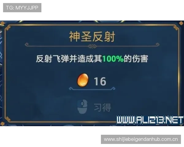 世界杯哥伦比亚与民主刚果晋级规则全攻略及赛前预测分析