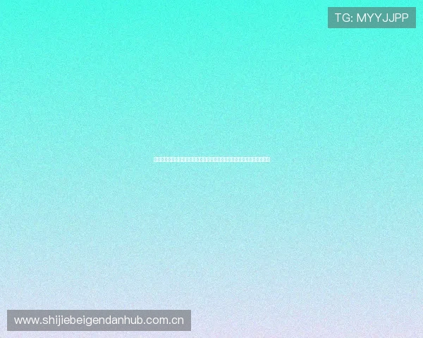 奥地利与阿根廷国家队比赛直播在线观看,比赛前必看赛事阵容与战术分析 奥地利与阿根廷国家队比赛直播在线观看,比赛前必看赛事阵容与战术分析