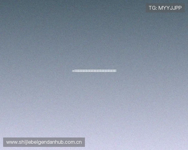 od体育下载官网汇聚全球世界杯新闻,实时更新赛事最新进展 od体育下载官网汇聚全球世界杯新闻,实时更新赛事最新进展
