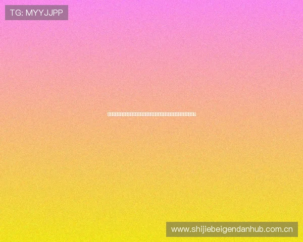 完美世界真人版第一季与世界杯主题的跨界合作展望未来体育娱乐融合发展趋势