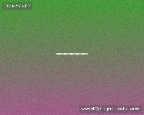 结合完美真人游戏打造世界杯虚拟互动体验的实用建议与方案 结合完美真人游戏打造世界杯虚拟互动体验的实用建议与方案