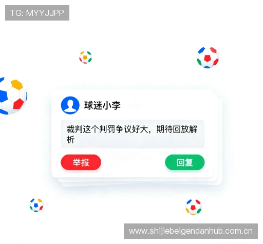 客户评价